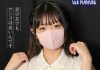 バイト帰りの女子大生 全身臭い白書 月乃すず